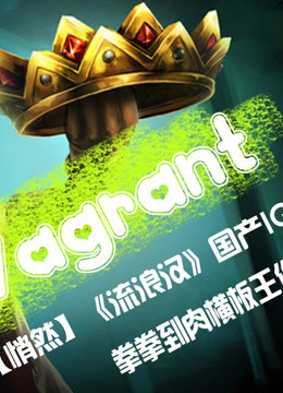 欢迎回家海角论坛 且社区管理较为规范