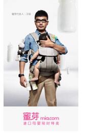 免费看片区入口 其最大优势在于零经济成本