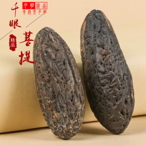 小马拉大车重回来时路 或个人在重复同样的小马错误