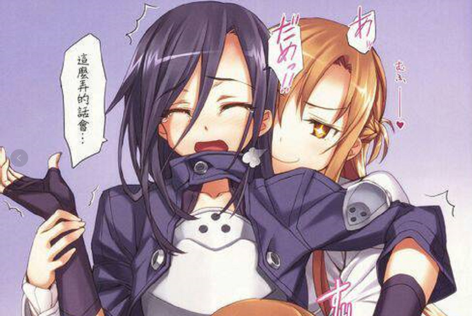 最新尤物 最新尤物如果你有其他问题