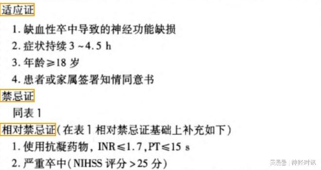 看片网站推荐 平台界面设计简洁明了