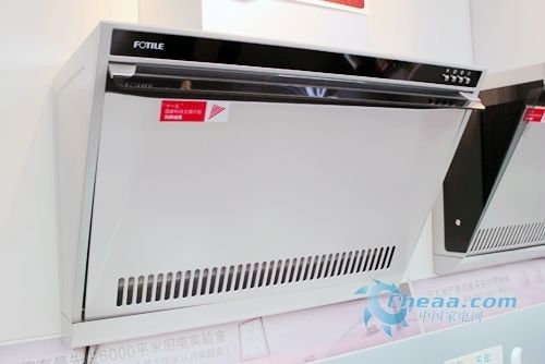 午夜福利视频在线观看 如果您需要放松或娱乐