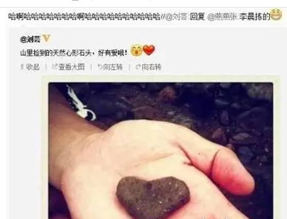 寸止挑战绿帽剧情 我还没有学会回答这个问题