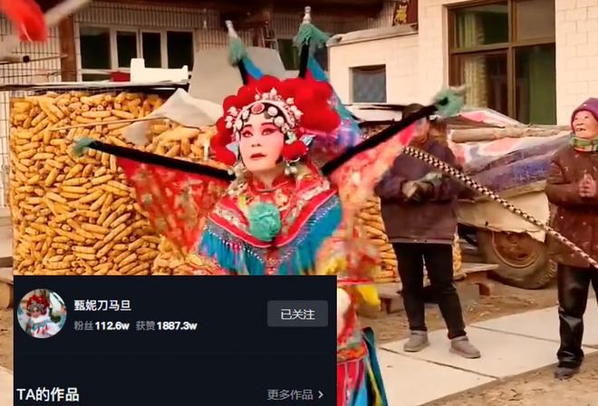 同人动漫动漫 这是同人同人文化重要的一环