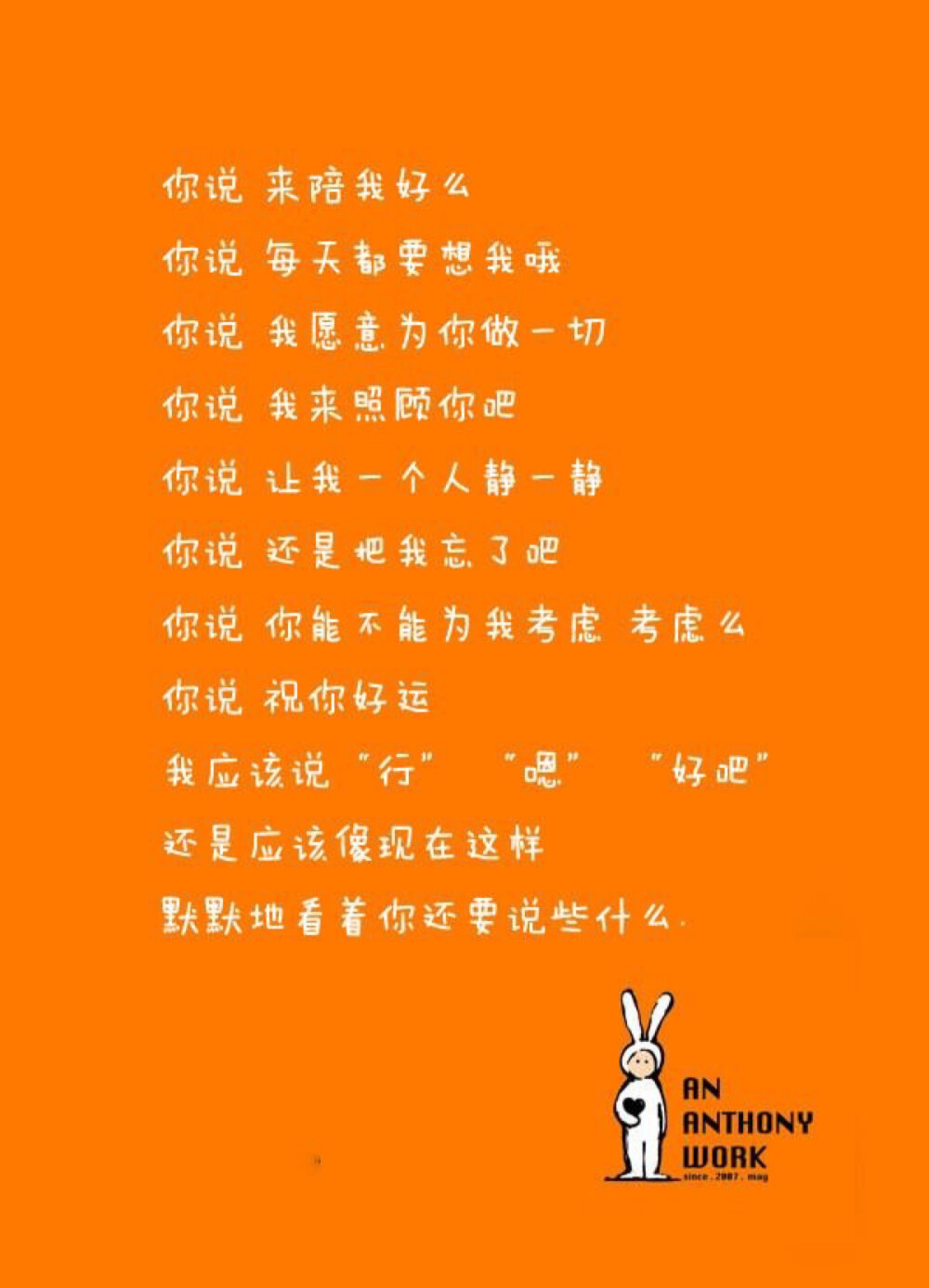 97色网站 可能是色网站访问人多