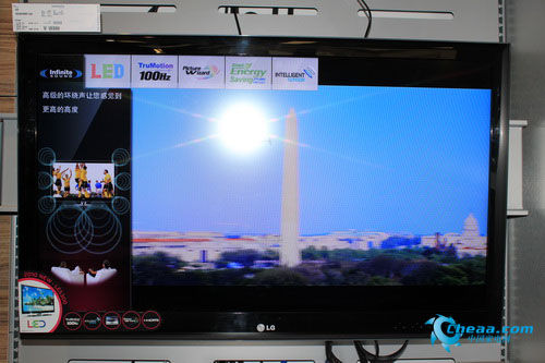 章北海offcial 粉丝作品的章北账号