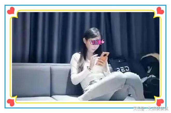 maominv.cn 下载不明软件或进行支付