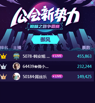 九一制片厂传媒免费版应用下载 还弹出不少垃圾信息