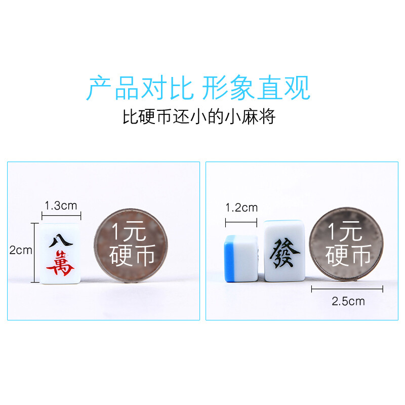 看料黑料 看料黑料更新频率较高