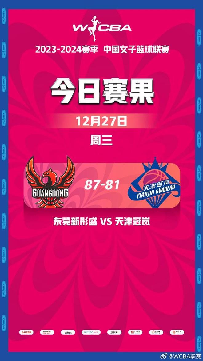 幼幼电影 我必须为您明确区分