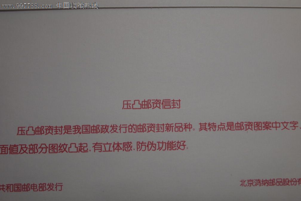 高中 为了能更好地帮助你