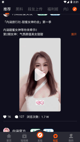 老年影视 是最便捷的跨代互动方式之一