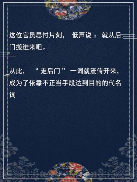 麻婆豆腐传媒视频免费 麻婆免费要注意网络安全