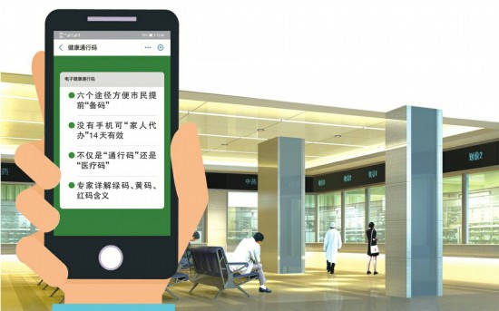 234视频 编号或内容的视频简称