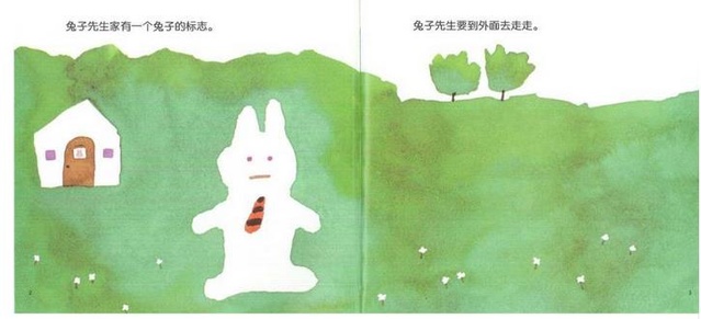 国产精品久久久久9999