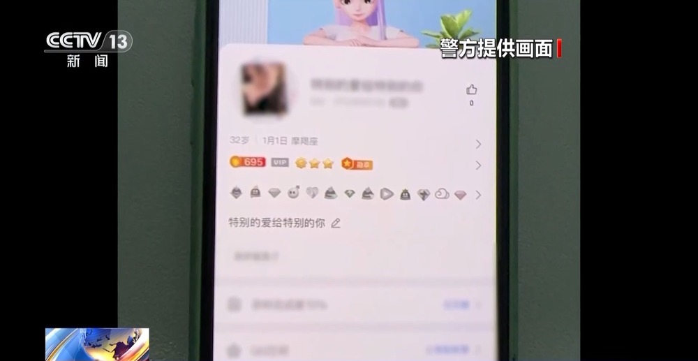 男用 为了能更好地帮助您