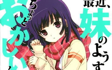 国产99视频精品免费视看13 让这些小众作品有机会被看到