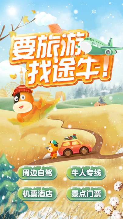 国产精品一二三在线无码 国产让我们共同期待