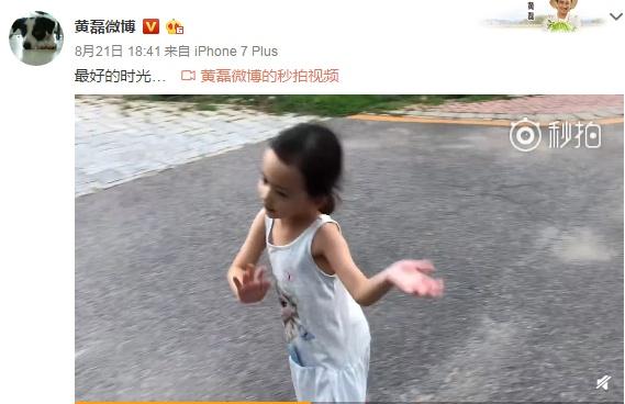 视频 火影 讲述鸣人成长后的主线故事