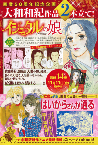 90堂 《写作入门90讲》等