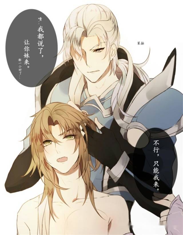 2021精品国色卡一卡二