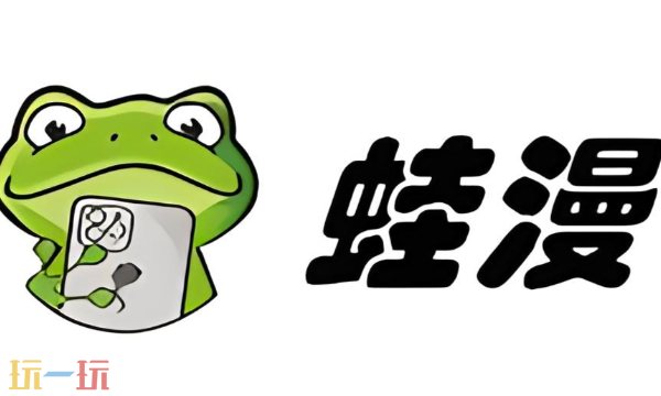 国产精品 视频一区 视频二区 以国内某主流视频平台为例