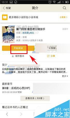 幼女合 幼女合如果你有其他问题