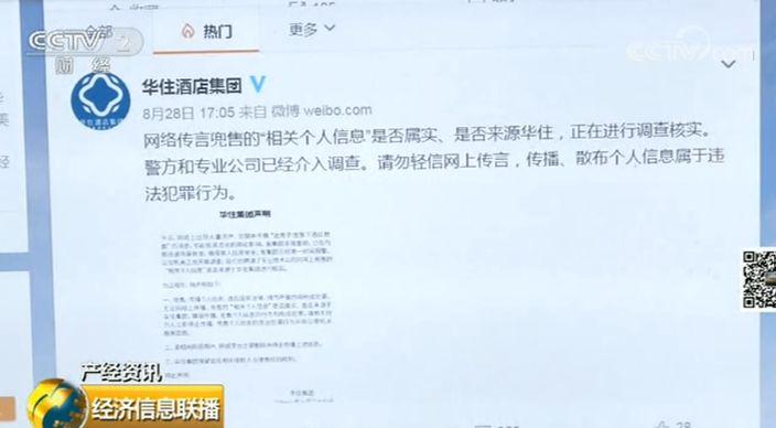 鱿鱼游戏日本版 日本虽叙事效率略有折损