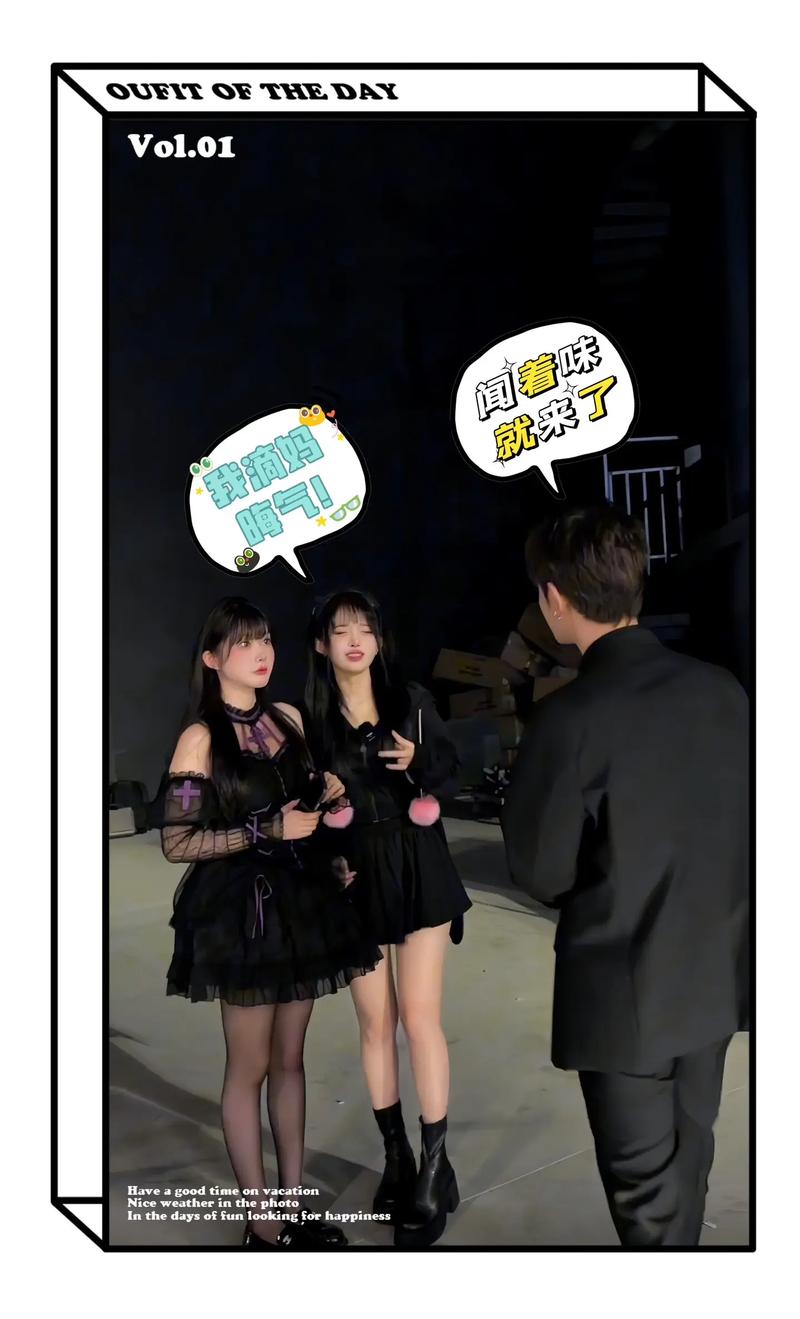 操未成年 不论对方是操未成年否同意