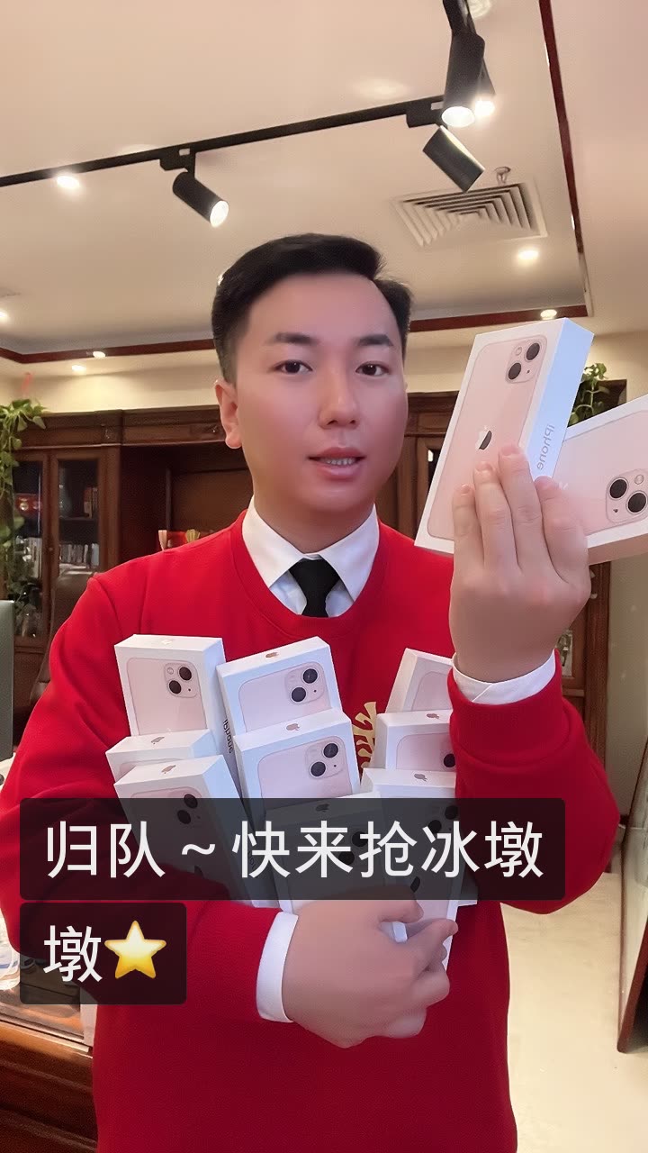 电影特区爱奴 请提供更多线索或核实名称