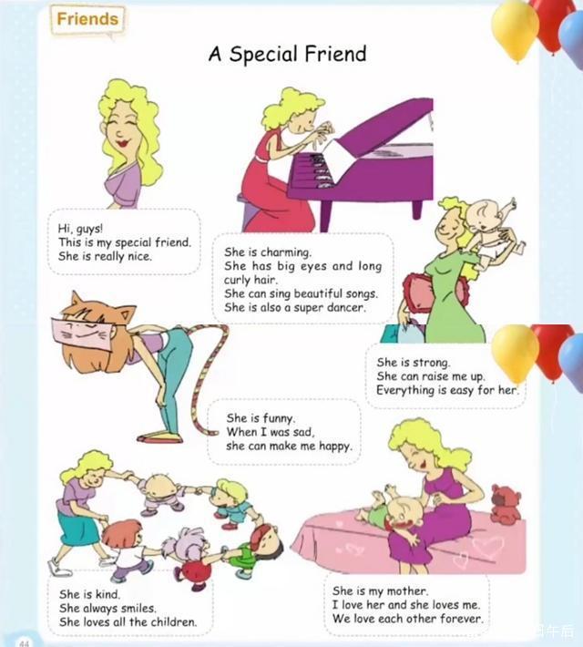 徐州市福日威科技有限公司 招标 注意事项若为该公司内部采购