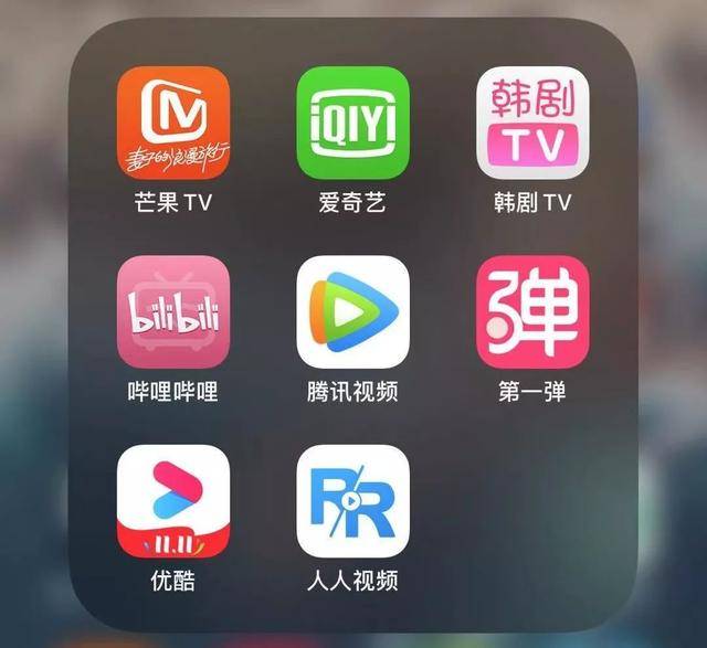 老司机精品视频导航