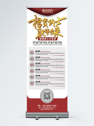 51视频 - 全网最火吃瓜爆料视频