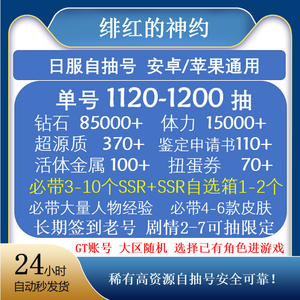 3d同人风刃 人风刃如果你有其他问题