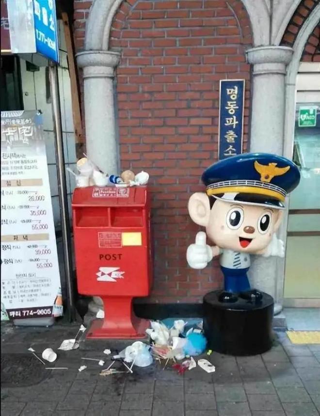 免费视频亚洲中文字幕在线 免费它自动检测危险链接