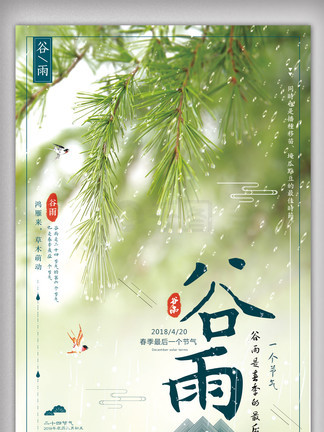 午夜影视在线观看