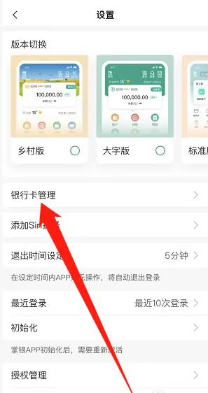 会思考的视频 视频环境或实时数据改变内容