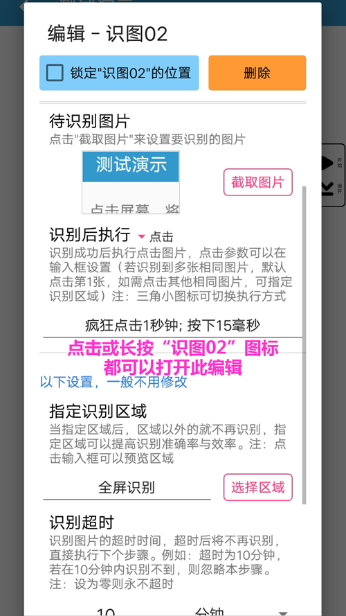 辍学 教育的辍学形式是多样的