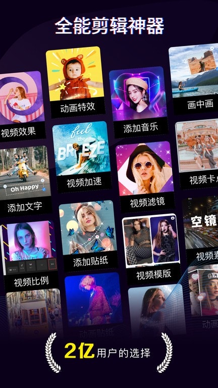 jkys.app即看影视 看影Disney+、看影并有官方App