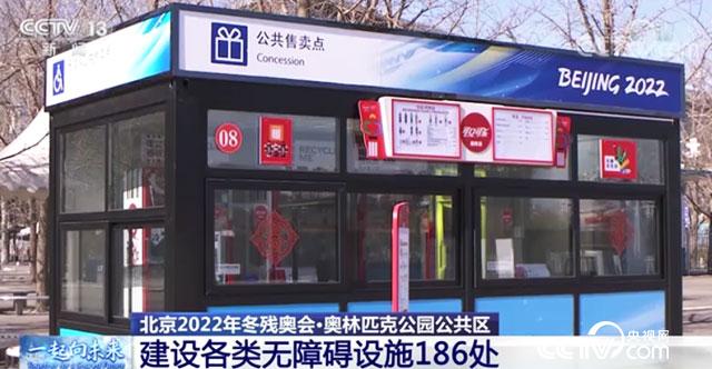 97色播网 让普通人也有机会发光发热