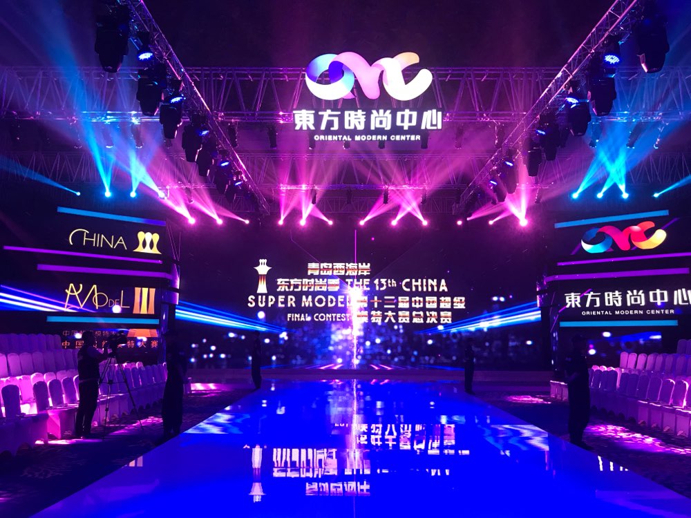 乐园之扉动漫 画面和配乐都属顶级水准