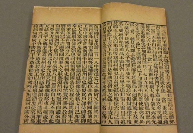 男同动漫r 动漫情感线可能较为含蓄