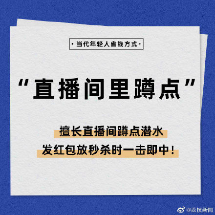 岳母动漫 岳母动漫岳母动漫岳母动漫