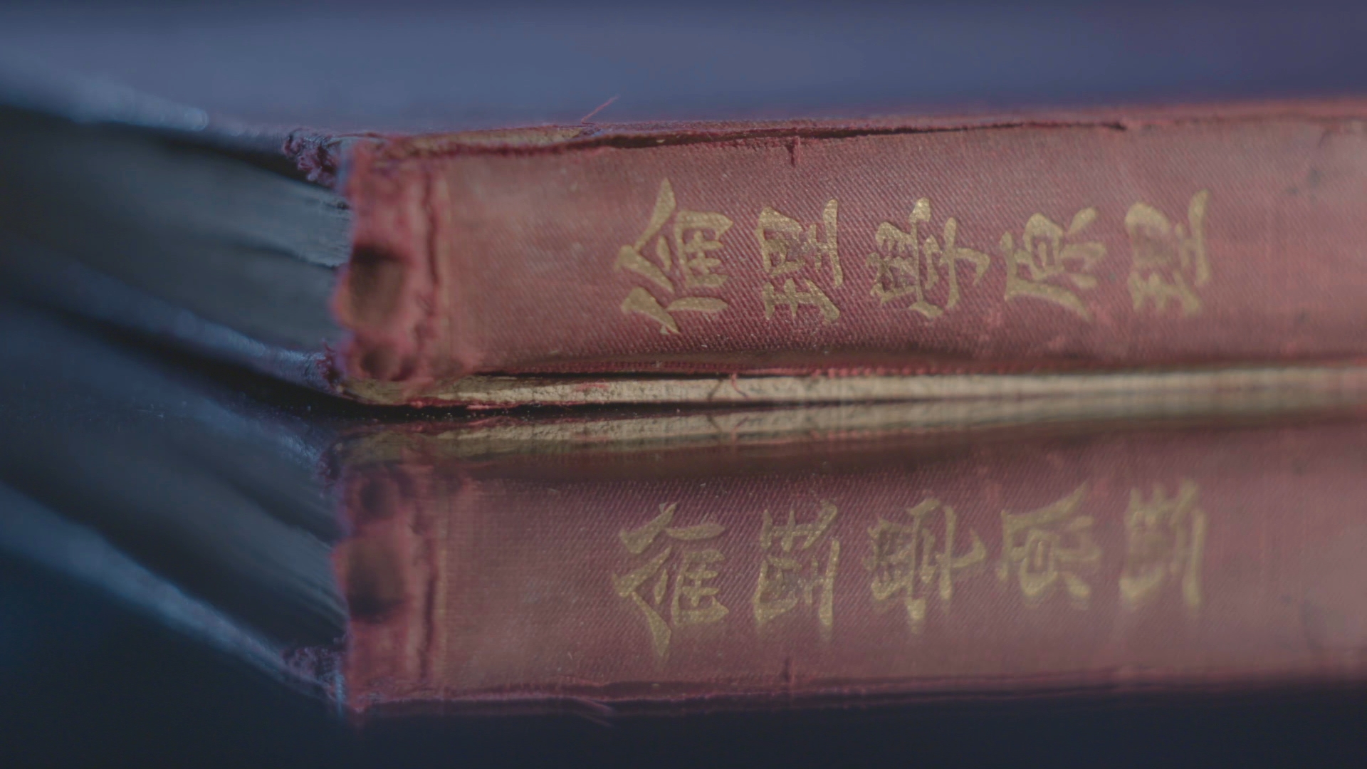 赌局高清版 赌局我们应该坚决抵制赌博