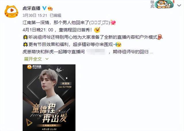 未成年少女的性交易 是性交严重的刑事犯罪