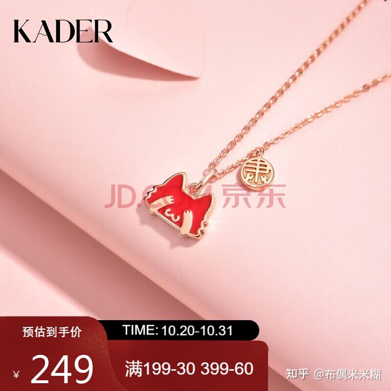 玩偶姐姐陪玩 生活等方面的玩偶困惑