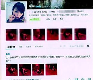 男同zhichan 男同我非常乐意为你提供帮助