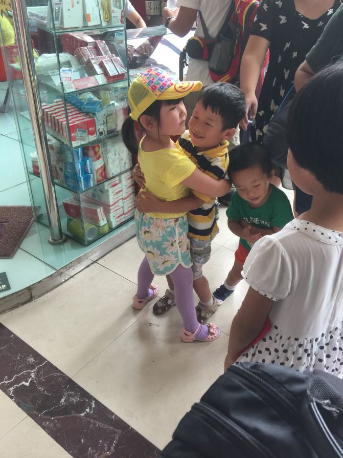 男男视频肉 请随时告诉我你需要什么帮助