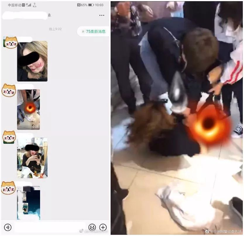 999zyz精品视频在线播放