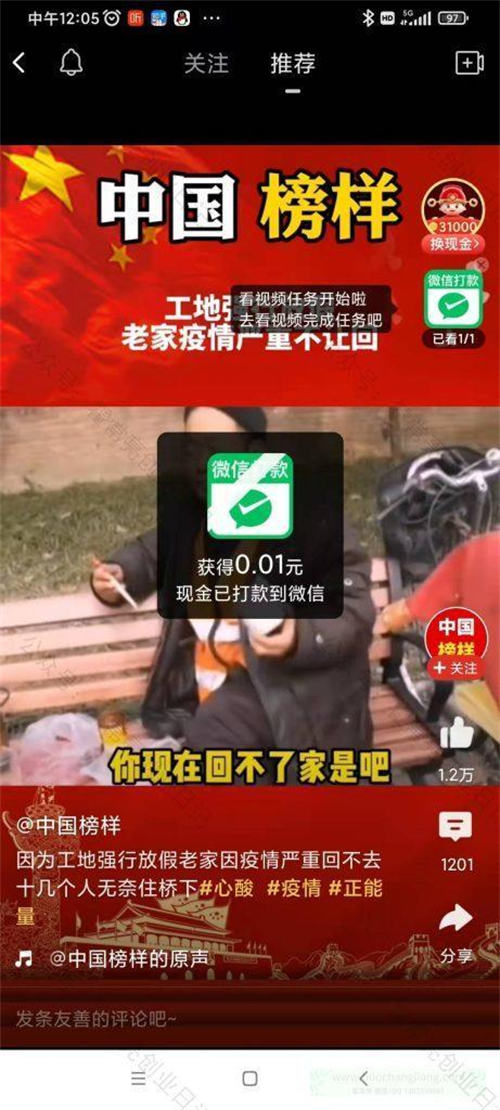 夜间福利在线观看 线观根据我的夜间安全准则